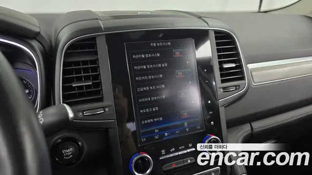 Renault QM6 2.0 GDe 2WD, миниатюра 21