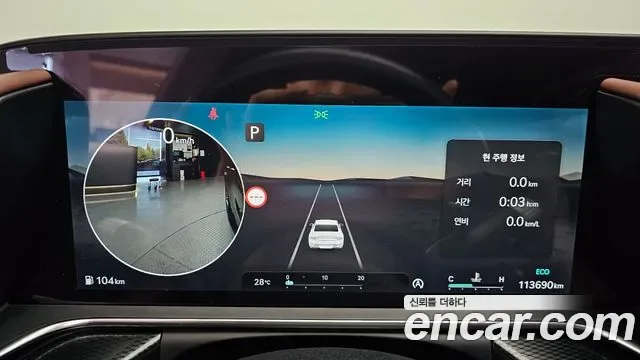 Genesis G90 (RS4) бензин 3.5 Turbo AWD ( ), миниатюра 13