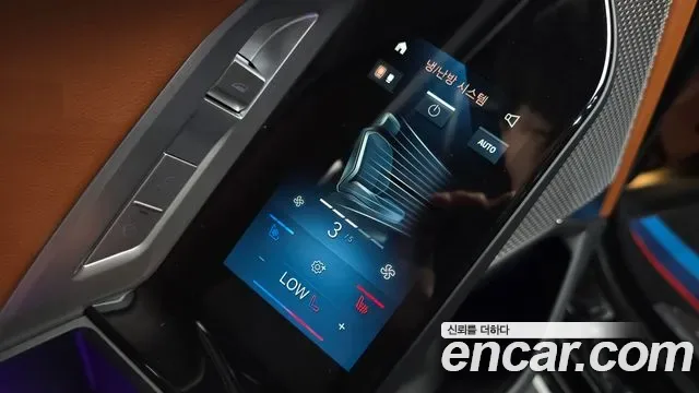 BMW 7 (G70) 740i xDrive M, миниатюра 24