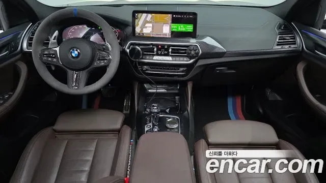 BMW X4 xDrive20i M, миниатюра 19