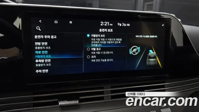 Hyundai Grandeur 3.0 LPi ( ) Premium, миниатюра 6