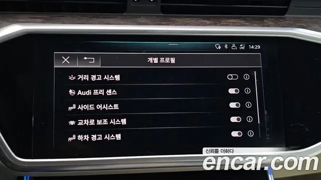 Audi A7 50 TDI Premium, миниатюра 28