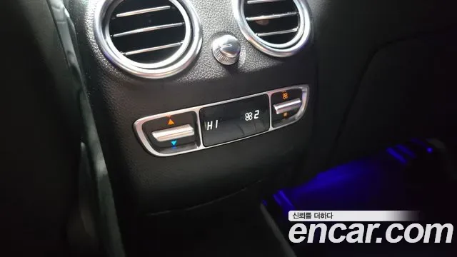 Mercedes-Benz GLC AMG GLC43 4MATIC, миниатюра 28