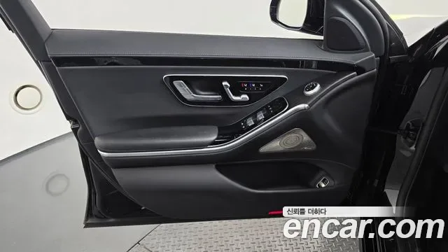 Mercedes-Benz S-Class S350 d, миниатюра 14