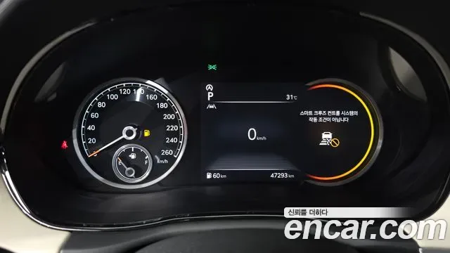 Genesis GV70 2.5T бензин 2WD ( ), миниатюра 15