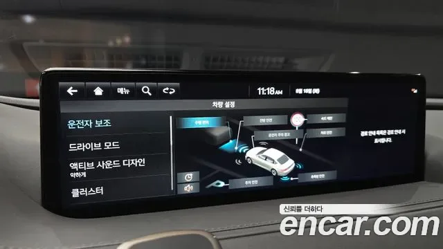 Genesis G80 бензин 2.5 Turbo AWD ( ), миниатюра 23