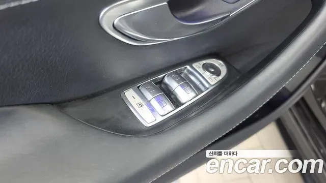 Mercedes-Benz AMG GT 4 43 4MATIC+, миниатюра 25
