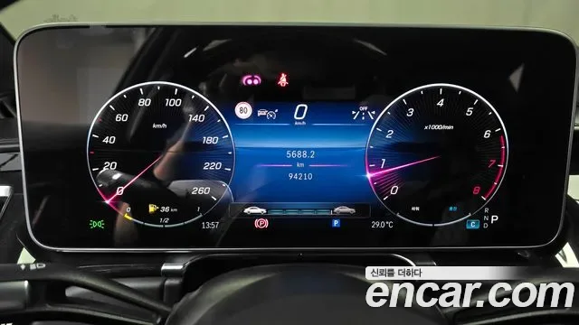 Mercedes-Benz S-Class S580L 4MATIC, миниатюра 24