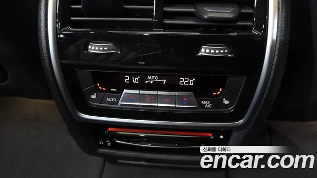 BMW X7 xDrive 40i 7 мест, миниатюра 24