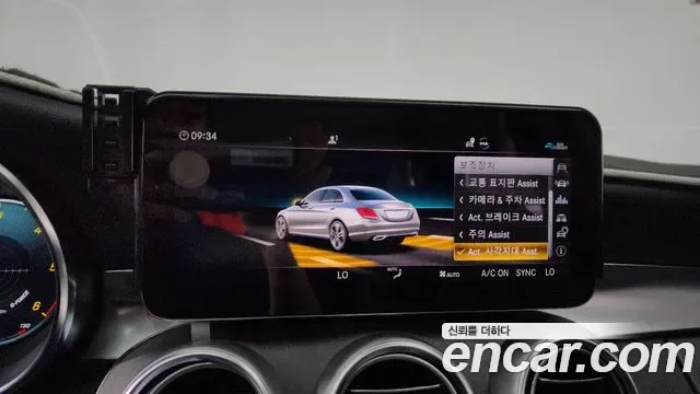 Mercedes-Benz C-Class C220 d 4MATIC, миниатюра 22