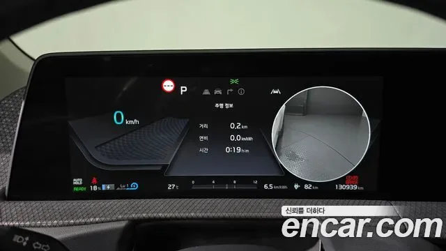 Kia EV6, миниатюра 21