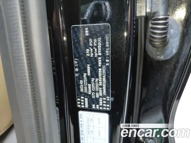Kia Sorento HEV 1.6 2WD Gravity, миниатюра 30