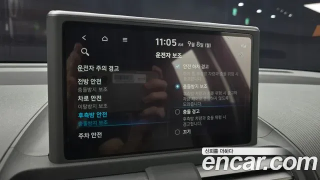 Hyundai Casper Turbo Inspiration, миниатюра 8