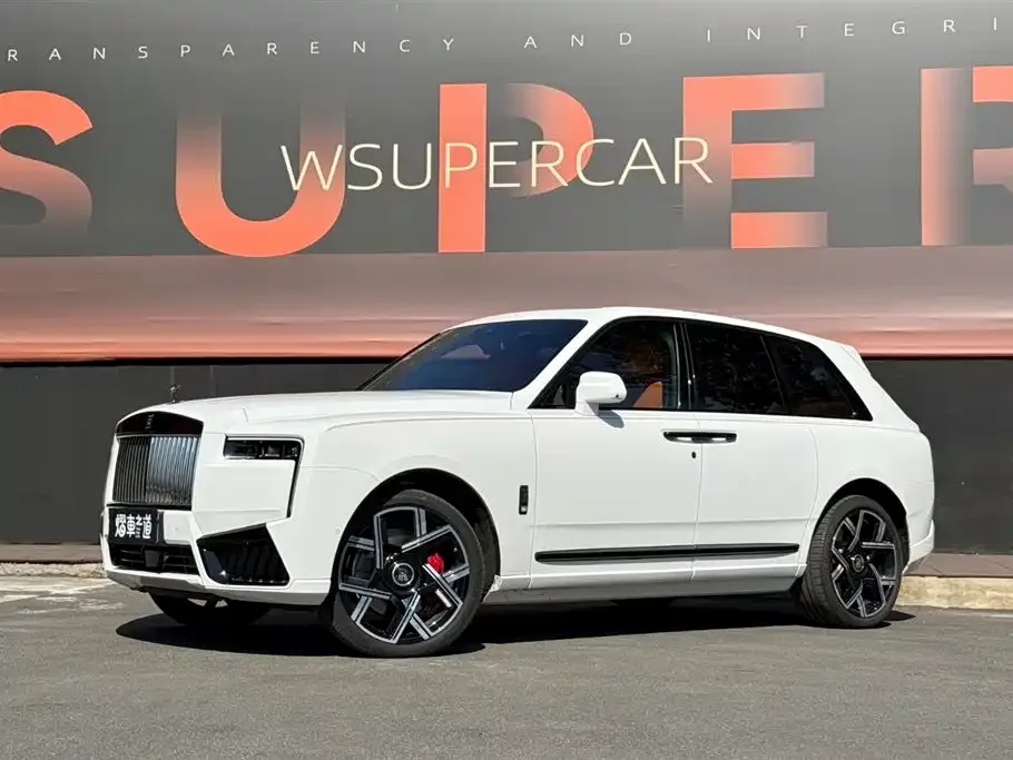 Rolls-Royce Cullinan