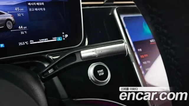 Mercedes-Benz EQS EQS350, миниатюра 15