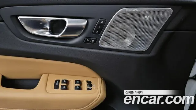 Volvo XC60 B6, миниатюра 29