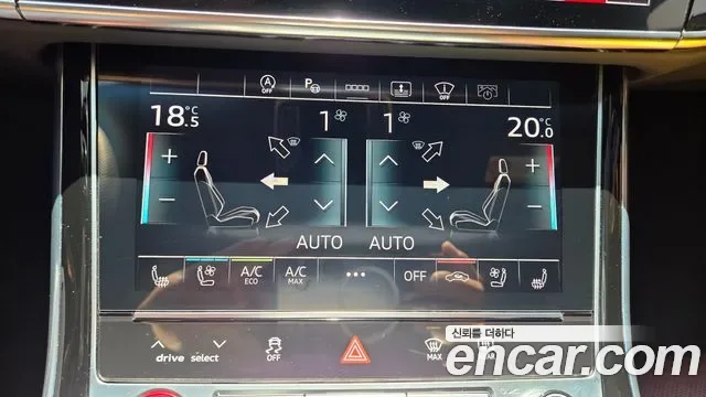 Audi S8 4.0 TFSI LWB, миниатюра 8