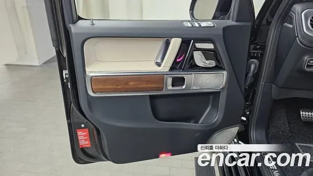 Mercedes-Benz G-Class G450d, миниатюра 10