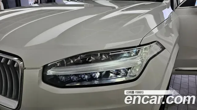 Volvo XC90 B6, миниатюра 4