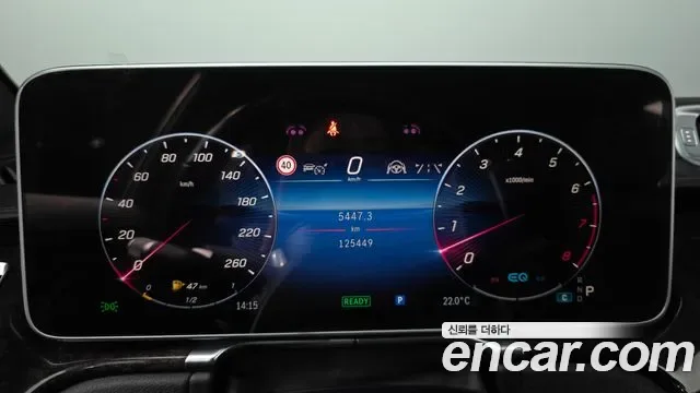 Mercedes-Benz S-Class S500L 4MATIC, миниатюра 21