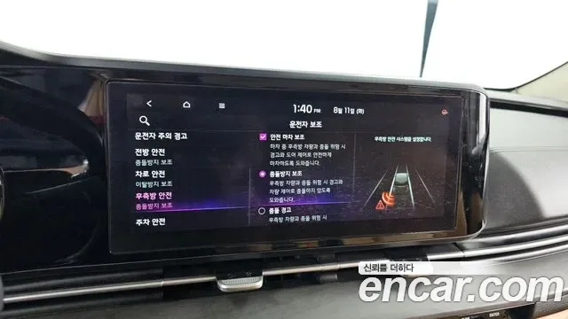 Kia Carnival дизель 9 мест Prestige, миниатюра 26