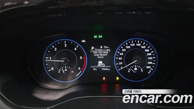 Hyundai Palisade дизель 2.2 2WD, миниатюра 19