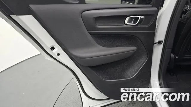 Volvo XC40 B4, миниатюра 2
