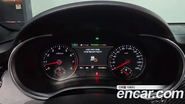 Kia Stinger 3.3 Turbo AWD GT, миниатюра 13