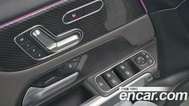 Mercedes-Benz GLB GLB250 4MATIC, миниатюра 24