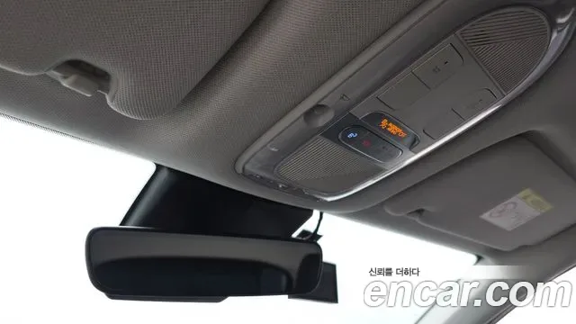 Hyundai Ioniq 5, миниатюра 10