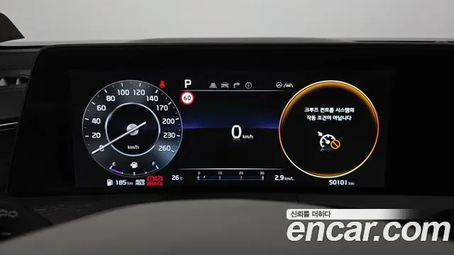 Kia K8 2.5 бензин 2WD Signature, миниатюра 19