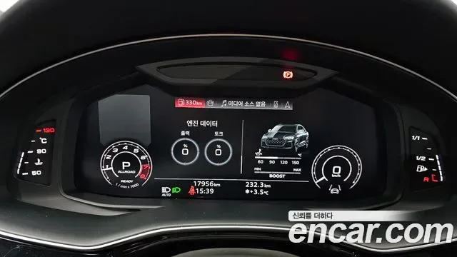 Audi RSQ8 4.0 TFSI, миниатюра 12