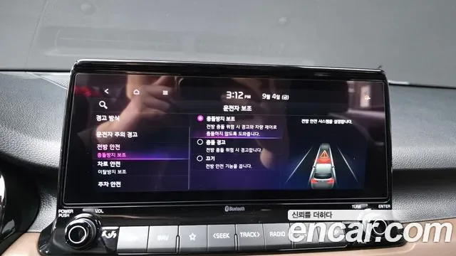 Kia Seltos бензин 1.6 Turbo 2WD, миниатюра 23