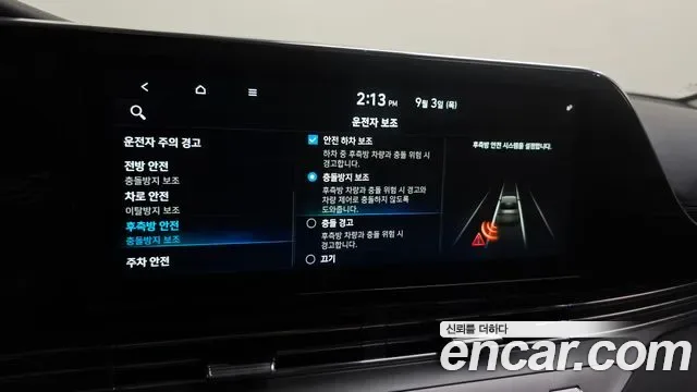 Hyundai Grandeur 3.0 LPi ( ) Premium, миниатюра 10