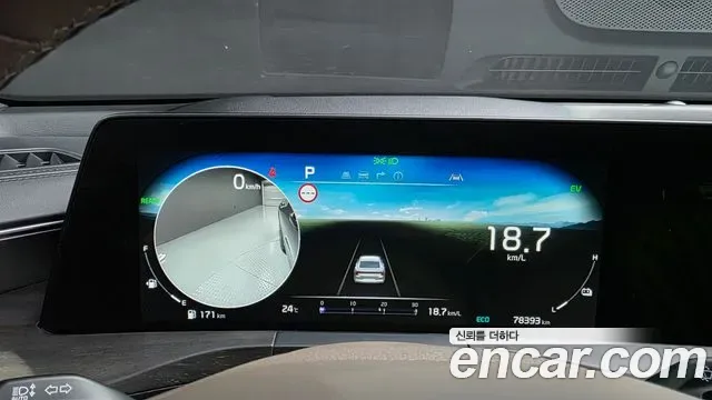 Kia K8 гибрид Signature, миниатюра 13
