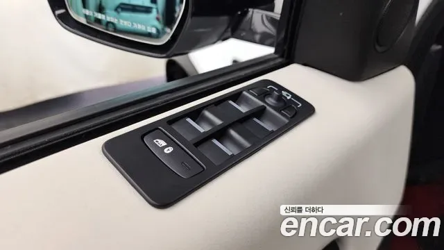 Land Rover Discovery P250 SE, миниатюра 29