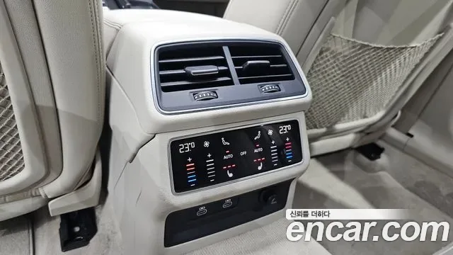 Audi A7 45 TDI Premium, миниатюра 16