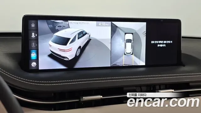 Genesis GV70 2.5T бензин 2WD ( ), миниатюра 19