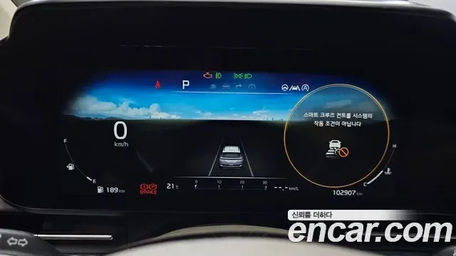 Kia Carnival дизель 9 мест Signature, миниатюра 17