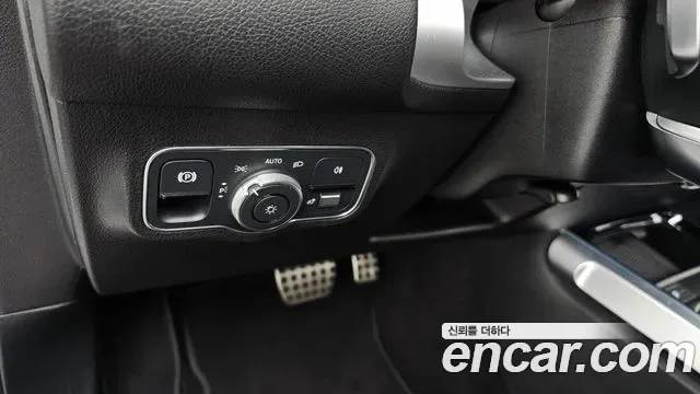 Mercedes-Benz GLB GLB250 4MATIC, миниатюра 21