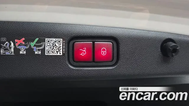Mercedes-Benz E-Class E200, миниатюра 17
