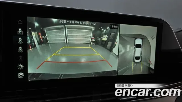 Hyundai Grandeur 2.5 Calligraphy, миниатюра 30