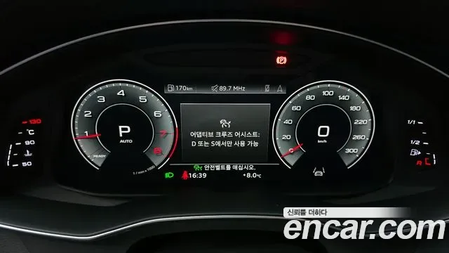 Audi A6 45 TFSI Premium, миниатюра 9