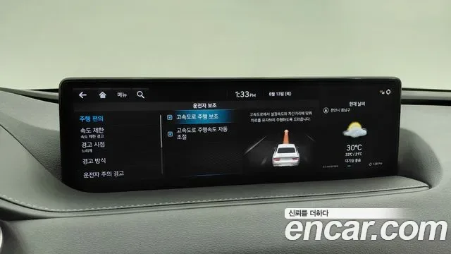 Genesis G80 бензин 2.5 Turbo AWD ( ), миниатюра 14