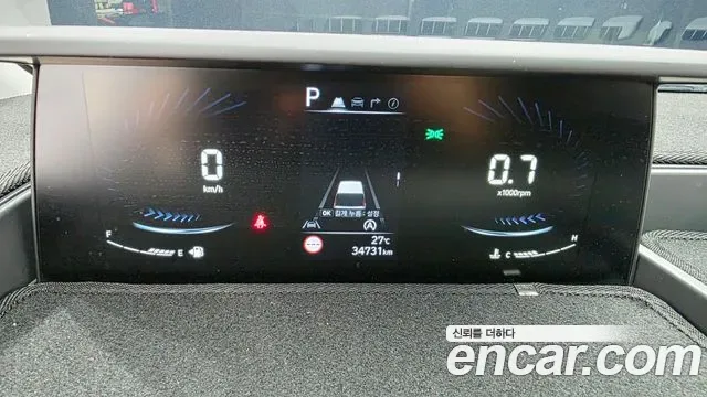 Hyundai Staria 5 мест Modern, миниатюра 20