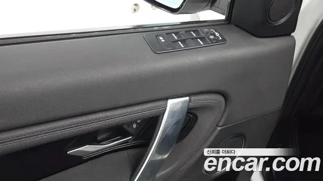 Land Rover Discovery D150 S, миниатюра 29