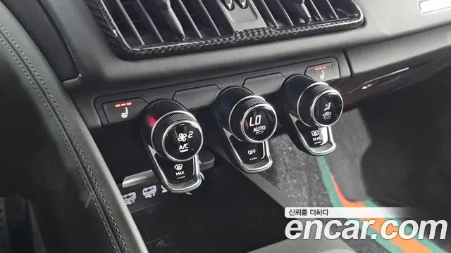 Audi R8 5.2 V10, миниатюра 3