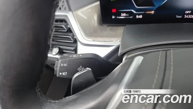 BMW X7 xDrive 40i 6 мест, миниатюра 7