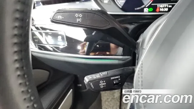 Audi A8 55 TFSI LWB, миниатюра 19