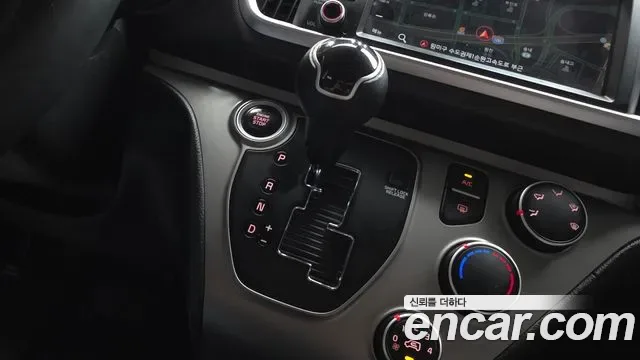 Kia The New Ray Prestige, миниатюра 26